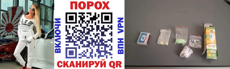 Купить где  Южно-Сухокумск  Амфетамин VHQ 