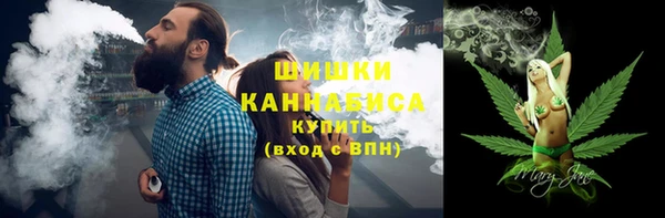 меф Аркадак