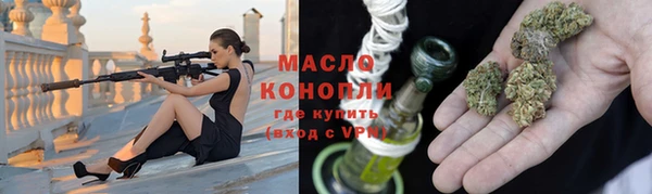 меф Аркадак