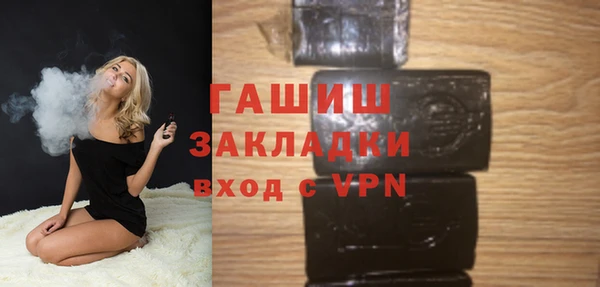 меф Аркадак