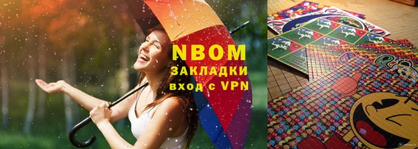 меф Аркадак