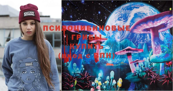 MDMA Армянск