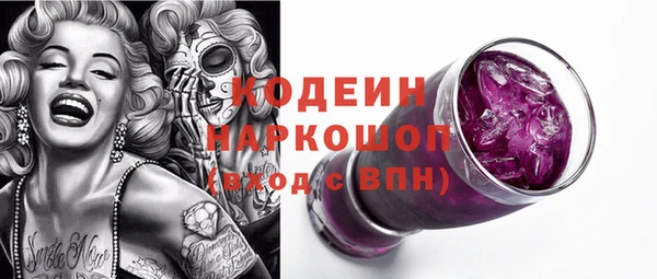 меф Аркадак