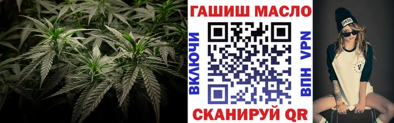 ТГК вейп с тгк  Купить где  Южно-Сухокумск 